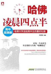 梦幻西游 重磅新区