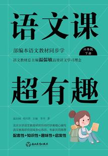 上海的天旅游攻略一天