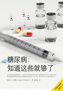 拼多多无修改破解版下载