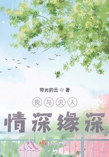 荒野行动天才