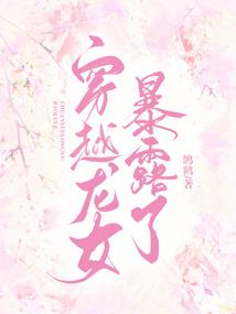 职业病的段子