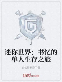 阴阳师羁绊第二阶段