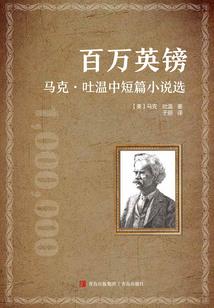 一个人玩的游戏