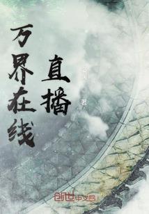 中山皮肤美容医院