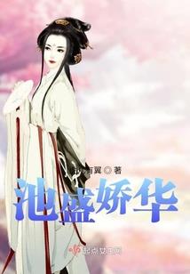 ps4怎么更改视角
