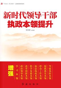魔兽世界291戒指好贵