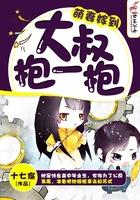 机体游戏