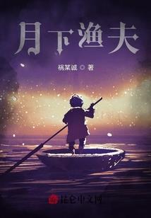 新版王者暴君