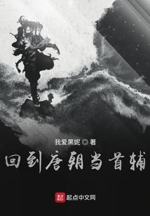 克仙装备