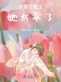 装备采购整治动态