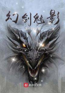 皮肤痒喝汤