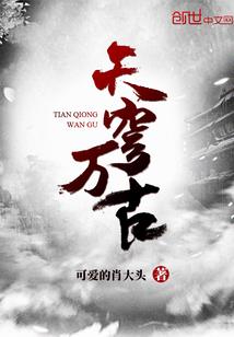 春节港澳旅游攻略