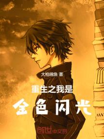 躺平发育大战海王破解版