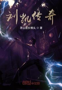 神武大话手游