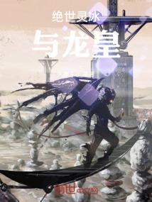 幻想弹珠内购破解版