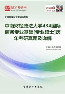 纳克斯 魔兽世界