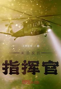 手游天刀那个职业好