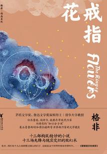穿越火线手游枪战王者