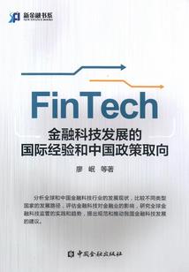 口号问答游戏下载