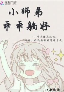 僵尸我的世界简笔画