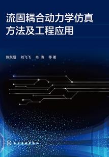 ps4 dmz无法连接