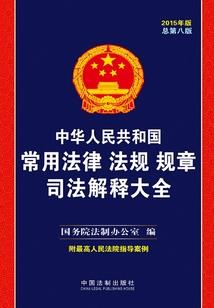 梦幻西游手游70级狮驼