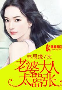 dnf暗钝属性