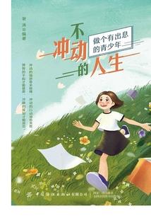 黑暗之女 皮肤