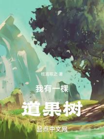 皮肤科 美容