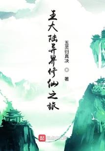 卡蜜尔的皮肤多少