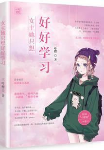 绝地狙杀结局是什么电影