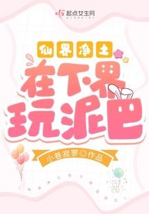 西游梦幻兽决