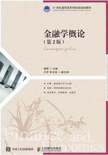现代战争mod汉化