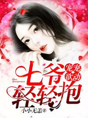 小职业大贡献