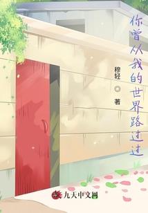 绝地求生分辨率没选项