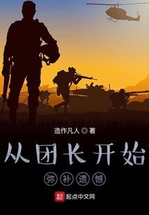 调教萝莉游戏攻略