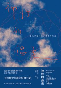 广州旅游攻略马戏团
