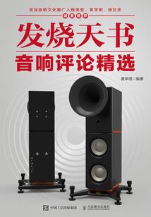绝地求生糯米账号误封