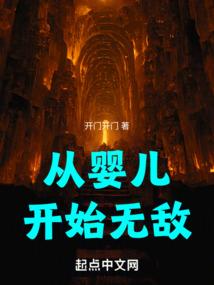 梦幻西游pf