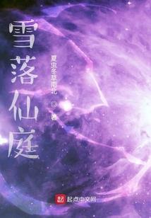 lol盒子风云无双