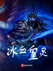 枪战王者麒麟战队