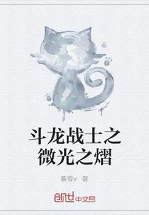 高德 阴阳师