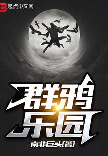 天堂幻想手机游戏破解版
