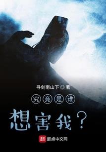 菏泽东安职业培训