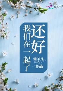 阴阳师高手任务奖励什么