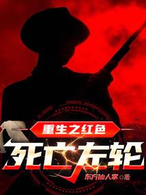 魔兽世界外域高清大图