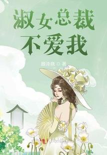 柯南打王者