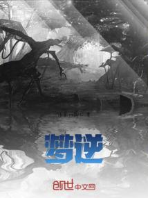 英雄笔359