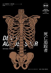 lol韩服账号免费给