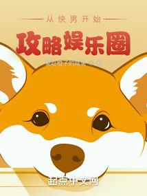 天刀哪个视角